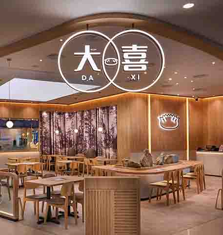 Content strategy and creation for Da Xi restaurant, Minor Food Group Singapore | Volt B2B Digital Agency Singapore