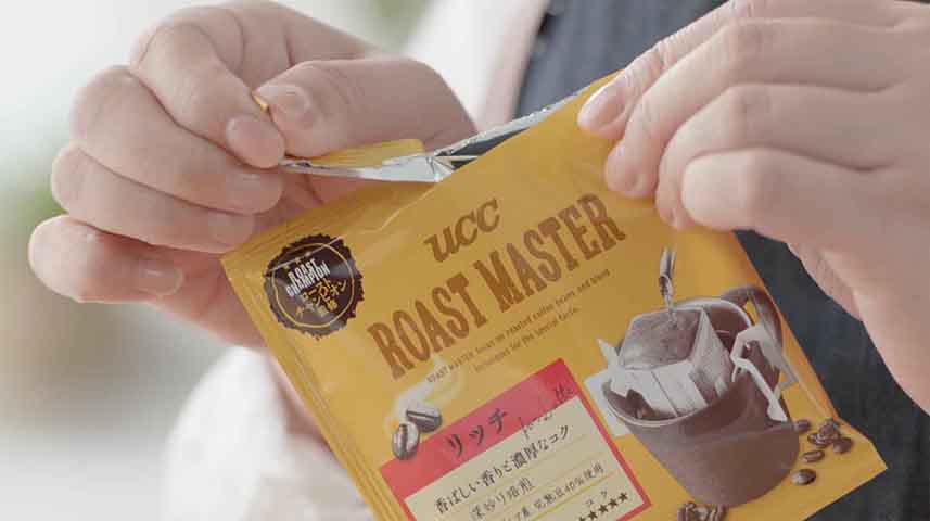 Portfolio work for UCC online content production by  by Volt Digital Singapore — B2B Digital Agency